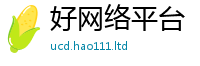 2025新澳门天天精准大全谜语乃2025新澳门天天免费谜语答案